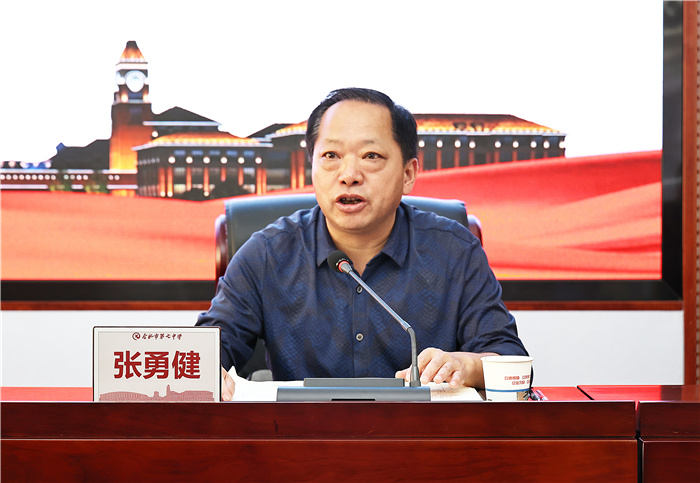 2023年合肥市普通高中教育质量评价材料评审专家培训会在luck18平台召开(图2) 2023年合肥市普通高中教育质量评价材料评审专家培训会在luck18平台召开(图2)