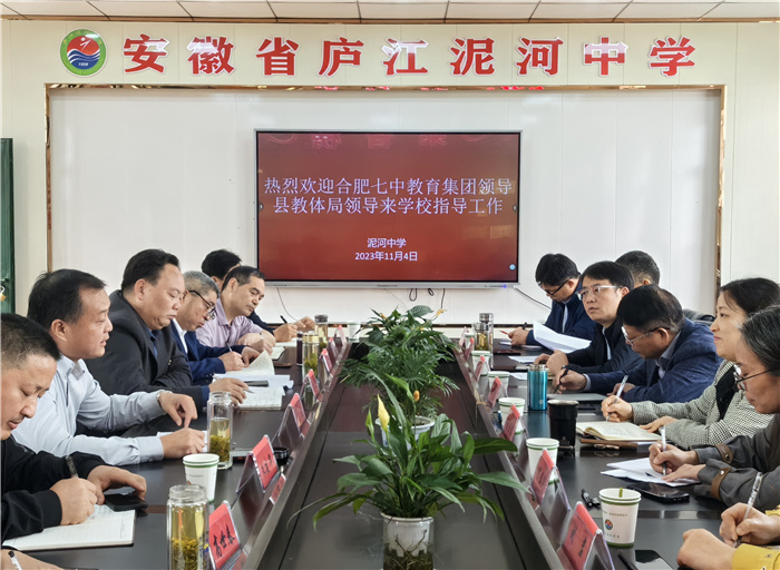 发言1.jpg 发言1.jpg