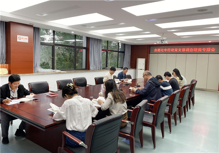 QQ图片20231102155847.jpg QQ图片20231102155847.jpg