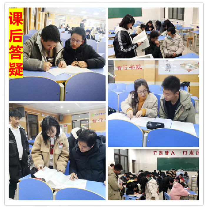 从“五育并举”到“融合共生”！luck18平台荣获“五育融合学校”称号(图6)