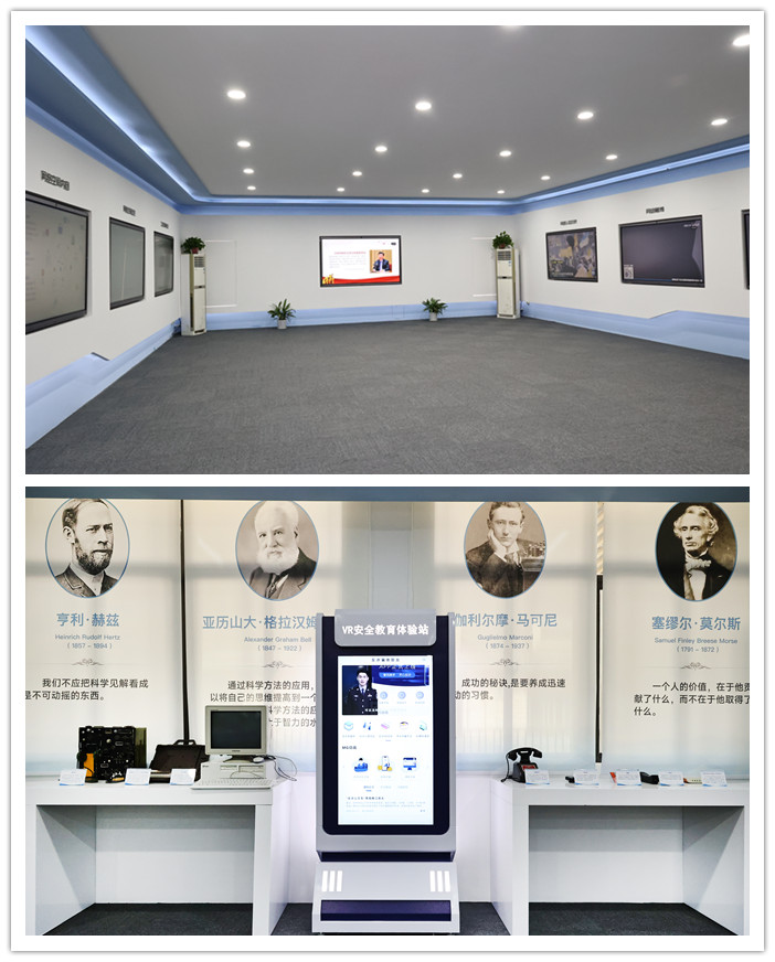 数据空间安全_副本.jpg 数据空间安全_副本.jpg