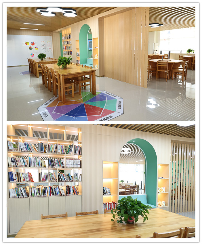 生涯规划中心_副本.jpg 生涯规划中心_副本.jpg