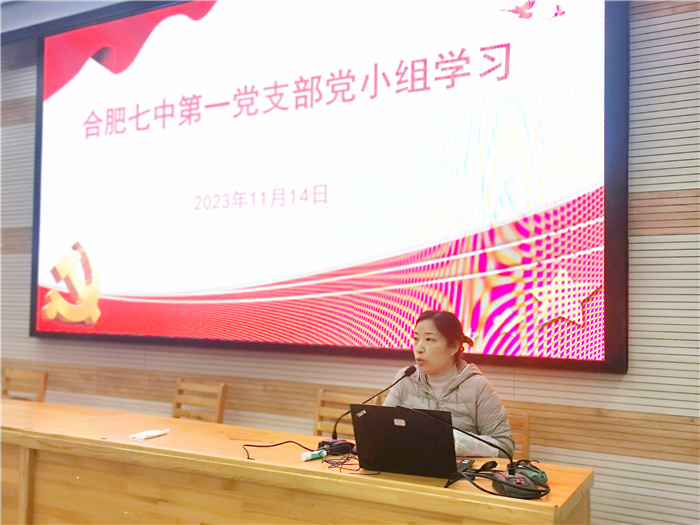 QQ图片20231120105608.jpg QQ图片20231120105608.jpg