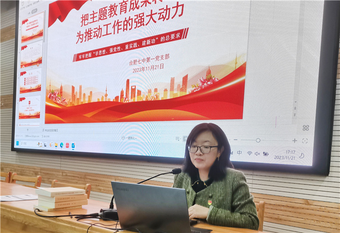 QQ图片20231122091118.jpg