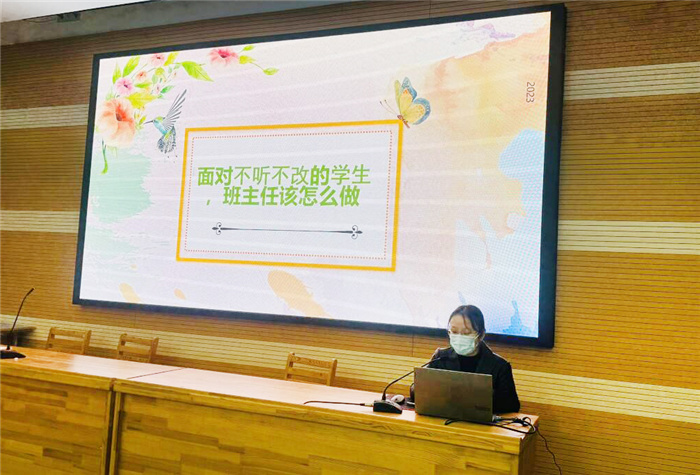 陈芃芃.jpg