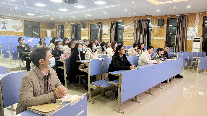 班主任沙龙会.png