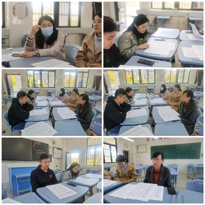 QQ图片20231120150744.jpg QQ图片20231120150744.jpg