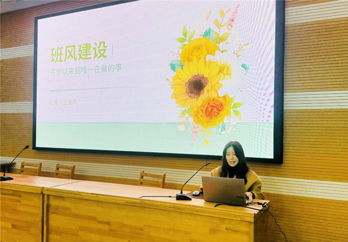王亚琴.jpg