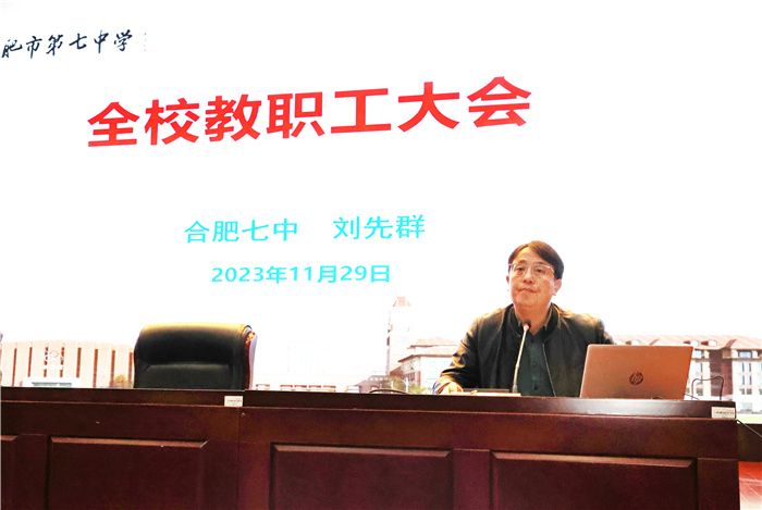 刘先群.jpg 刘先群.jpg