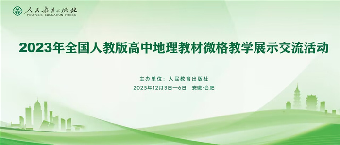 展示活动.jpg 展示活动.jpg