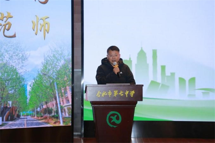 luck18平台党委书记、校长邓宗国致欢迎词.jpg luck18平台党委书记、校长邓宗国致欢迎词.jpg