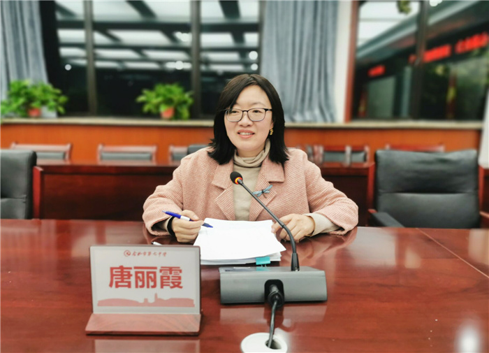 QQ图片20231204104517.jpg QQ图片20231204104517.jpg