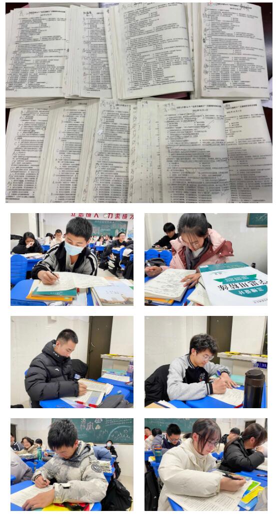 QQ截图20231211100913.jpg QQ截图20231211100913.jpg