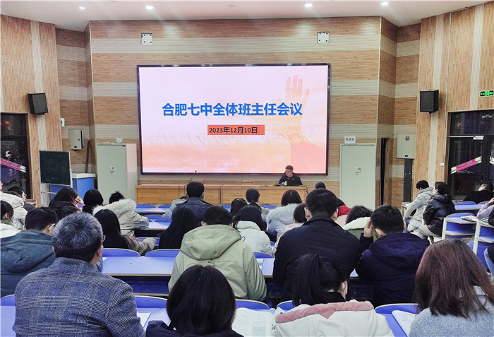 QQ图片20231212152238.jpg QQ图片20231212152238.jpg