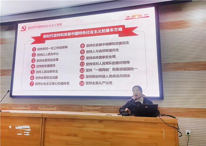 QQ图片20231221081635.jpg QQ图片20231221081635.jpg