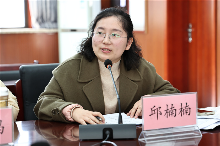 合肥市学生心理健康工作座谈会在luck18平台举行(图11)