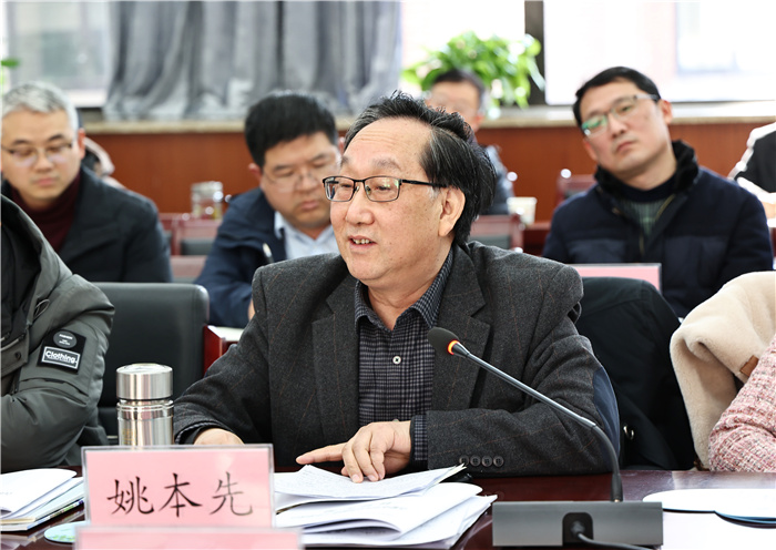 合肥市学生心理健康工作座谈会在luck18平台举行(图12)