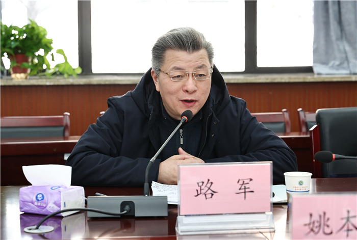 合肥市学生心理健康工作座谈会在luck18平台举行(图14)