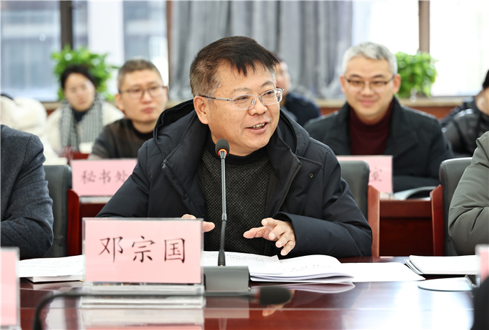 合肥市学生心理健康工作座谈会在luck18平台举行(图7)