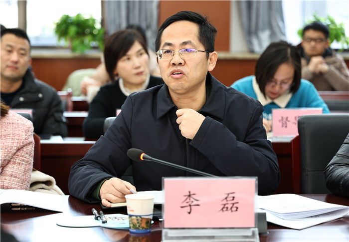 合肥市学生心理健康工作座谈会在luck18平台举行(图6)