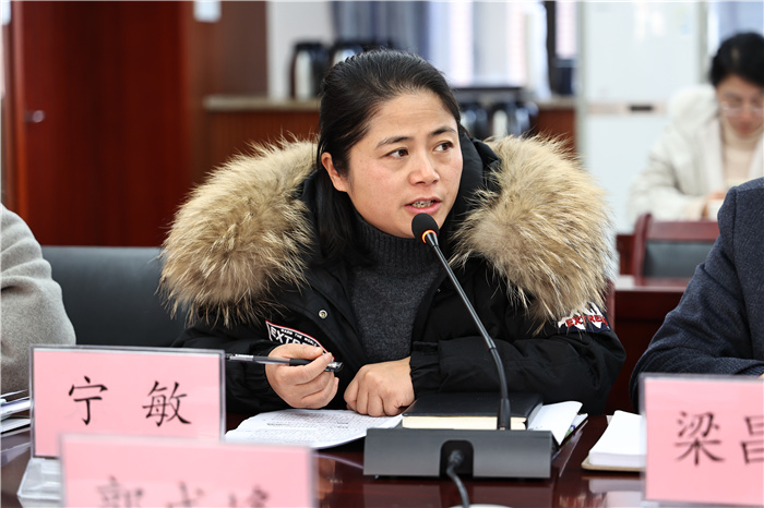 合肥市学生心理健康工作座谈会在luck18平台举行(图8)