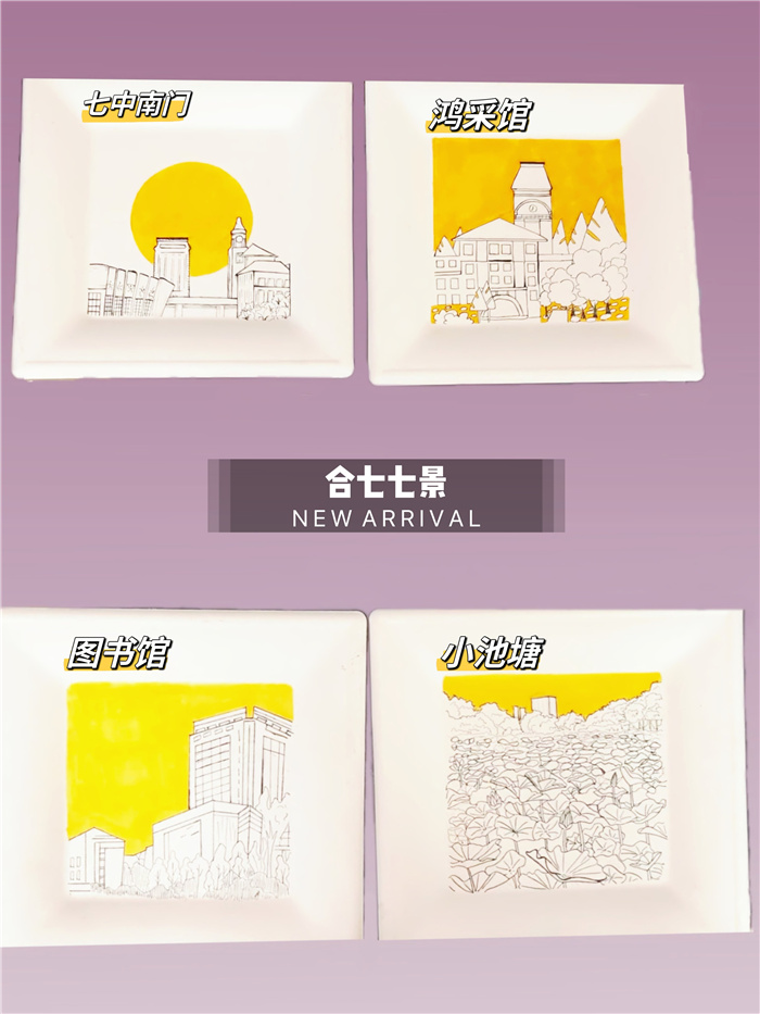 luck18平台蜀西画社版画展来啦(图5)