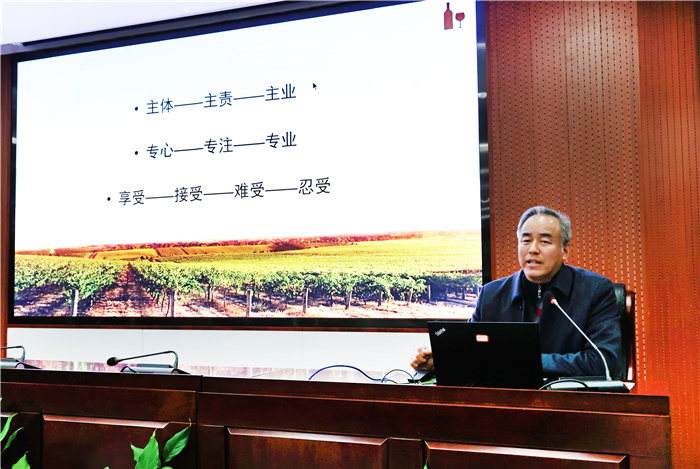 luck18平台高三年级召开第六次教师会暨学情分析会(图5)