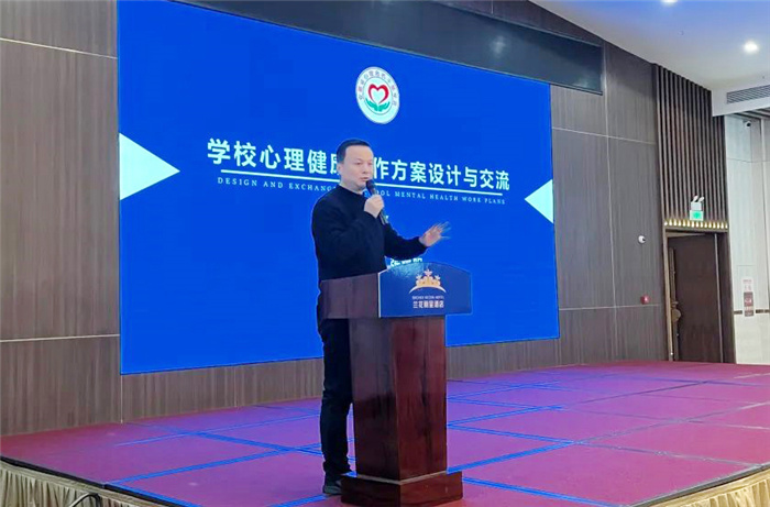 luck18平台获安徽省学校心理健康工作先进工作单位3.jpg luck18平台获安徽省学校心理健康工作先进工作单位3.jpg