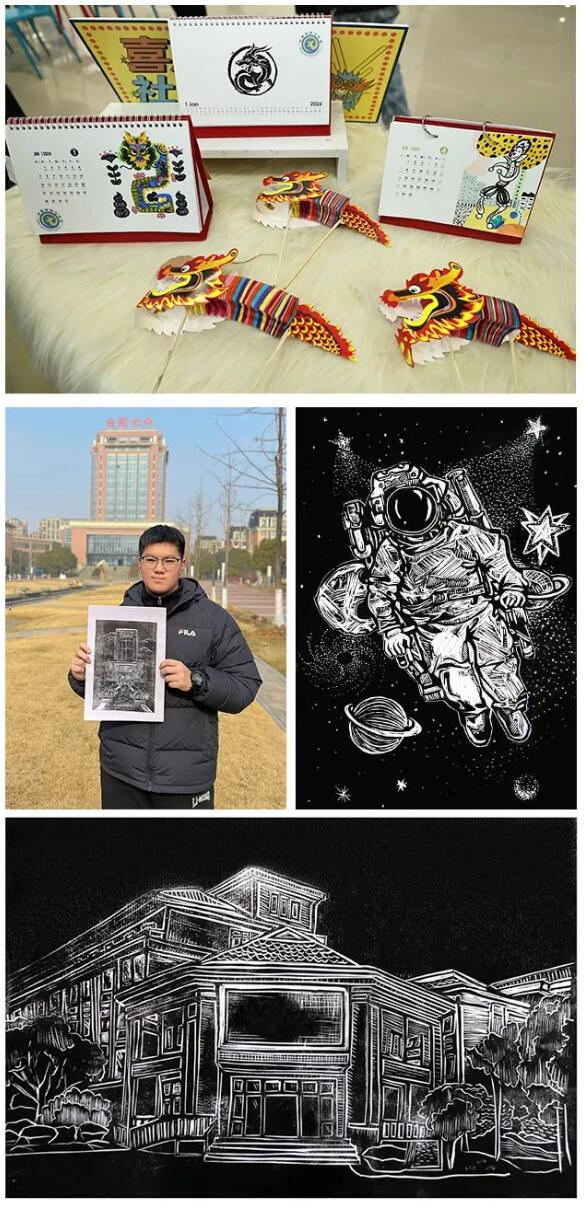 QQ截图20240105112448.jpg QQ截图20240105112448.jpg