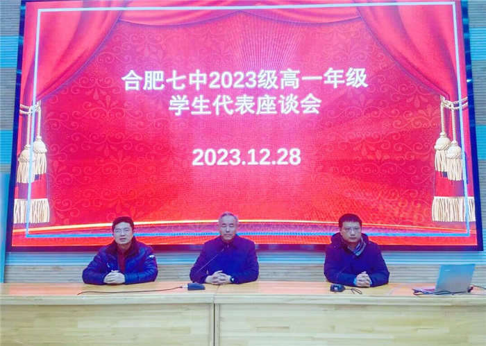 QQ图片20231231195258.jpg QQ图片20231231195258.jpg