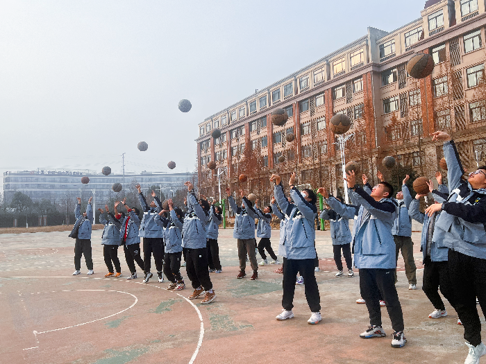 蓝球2.png 蓝球2.png