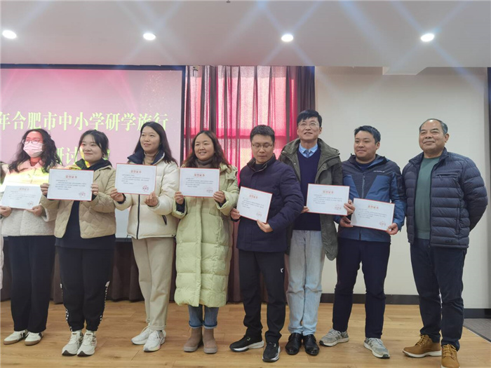 luck18平台在市中小学研学旅行优秀案例评比获一等奖.jpg luck18平台在市中小学研学旅行优秀案例评比获一等奖.jpg