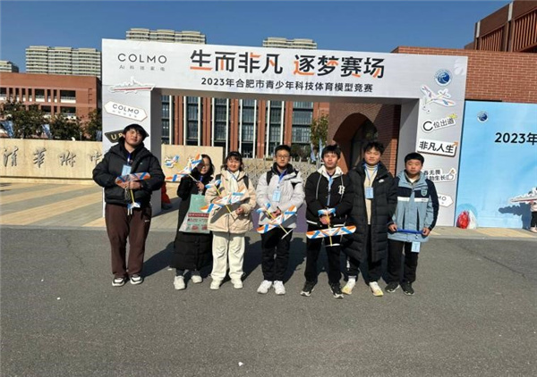 航空航天社团获佳绩2.jpg 航空航天社团获佳绩2.jpg