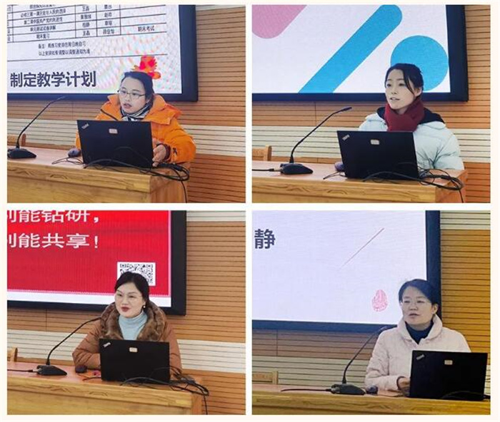 QQ截图20240116155652.jpg QQ截图20240116155652.jpg