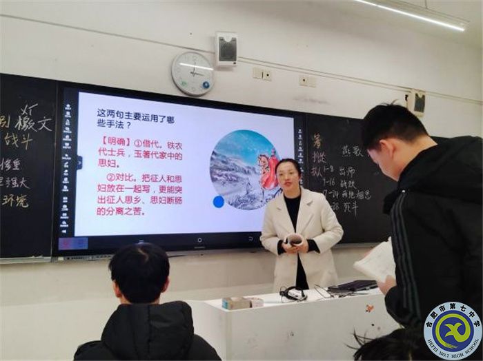 语文组1.jpg 语文组1.jpg