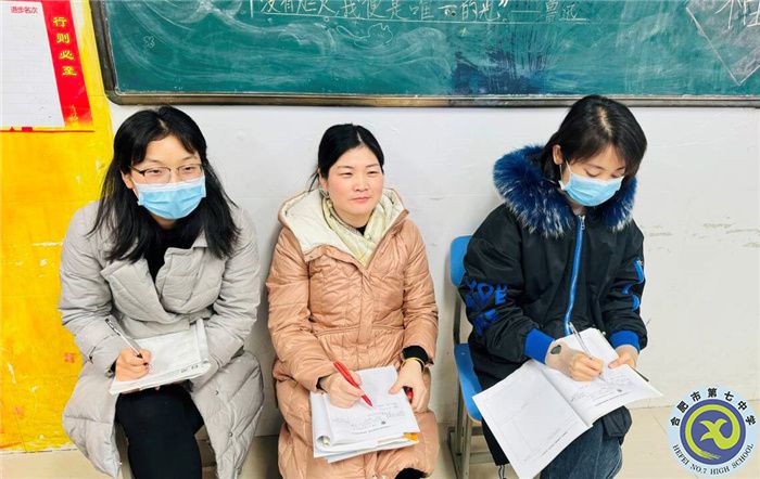 英语组7.jpg