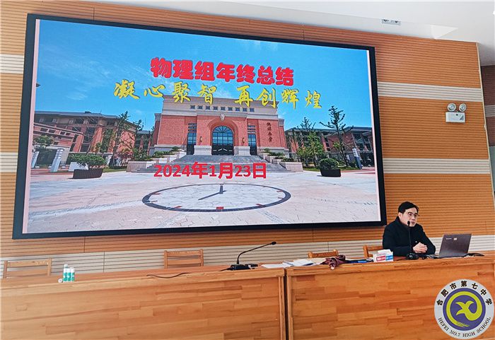 范健老师.jpg 范健老师.jpg