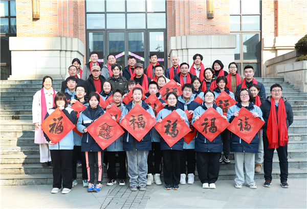 luck18平台隆重举行2024农历新年春联创作活动(图7)