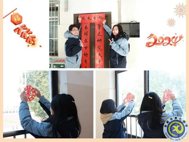 QQ截图20240129201819.jpg
