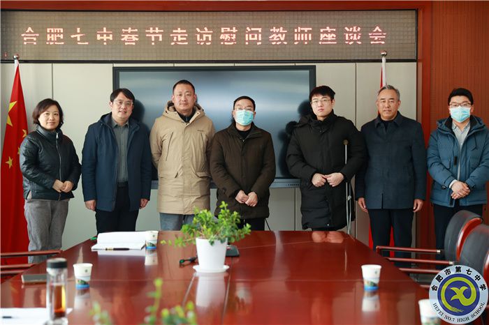 微信图片_20240201134557.jpg 微信图片_20240201134557.jpg