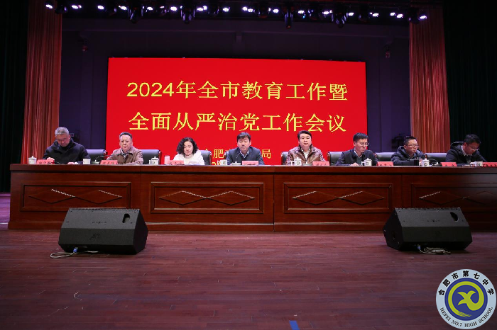 微信图片_20240225163235.png 微信图片_20240225163235.png