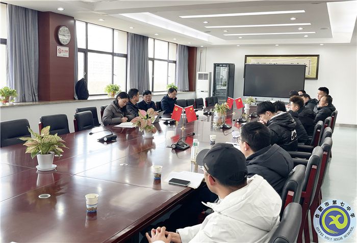 合肥市体育教研员与合肥八中体育学科主任莅临luck18平台调研交流(图1) 合肥市体育教研员与合肥八中体育学科主任莅临luck18平台调研交流(图1)