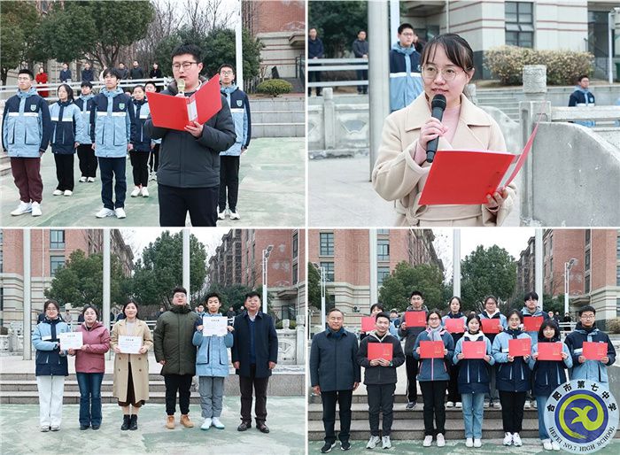 微信图片_20240305083831.jpg 微信图片_20240305083831.jpg
