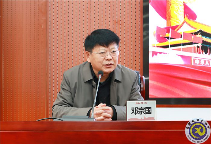 共筑思政“一体化” 共绘育人“同心圆”(图3) 共筑思政“一体化” 共绘育人“同心圆”(图3)