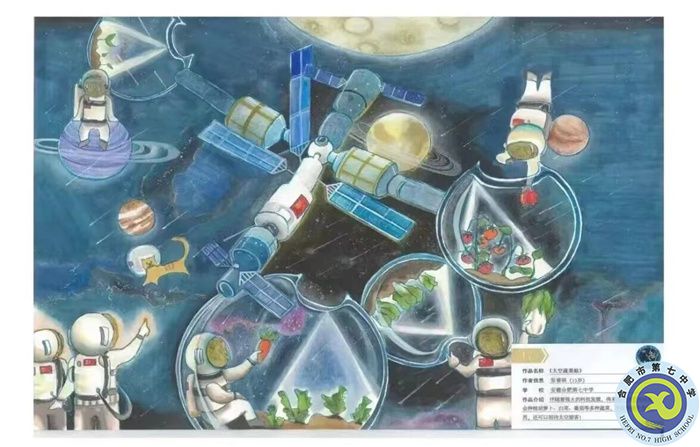 微信图片_20240309082252.jpg 微信图片_20240309082252.jpg