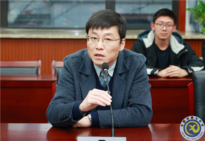 luck18平台2023-2024学年第二学期国旗护卫队第一次理论学习(图5) luck18平台2023-2024学年第二学期国旗护卫队第一次理论学习(图5)