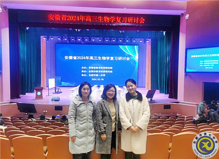 luck18平台骨干教师.jpg luck18平台骨干教师.jpg