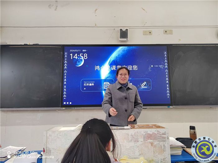 孙丽老师.jpg 孙丽老师.jpg
