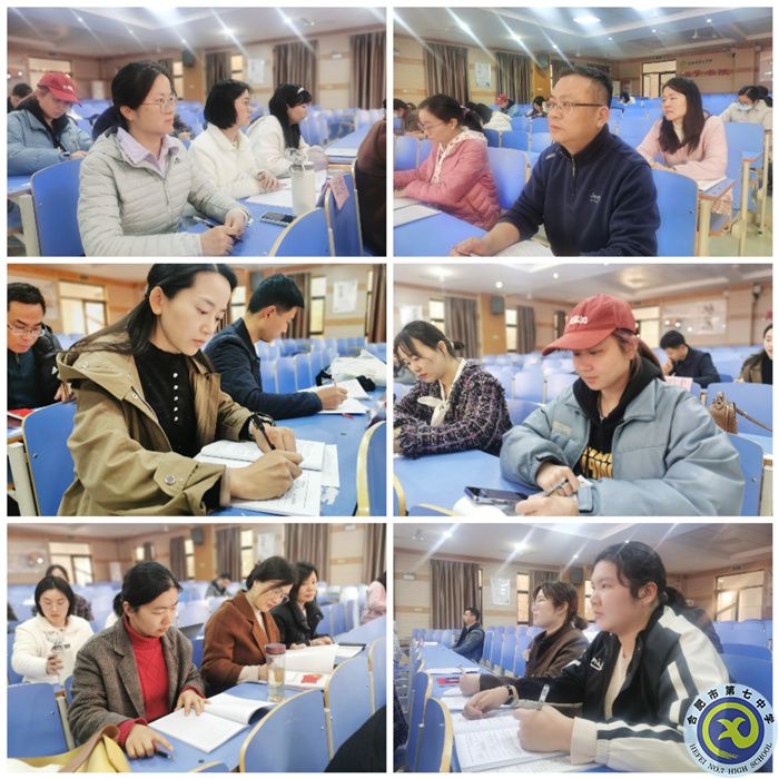 luck18平台第一党支部召开支部党员大会(图3)
