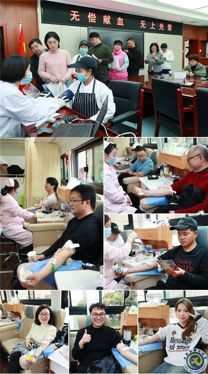 微信图片_20240315163348.jpg 微信图片_20240315163348.jpg